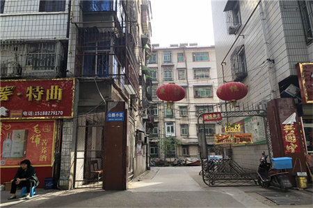 舜王鲁班·厚德丽园104平套三60万